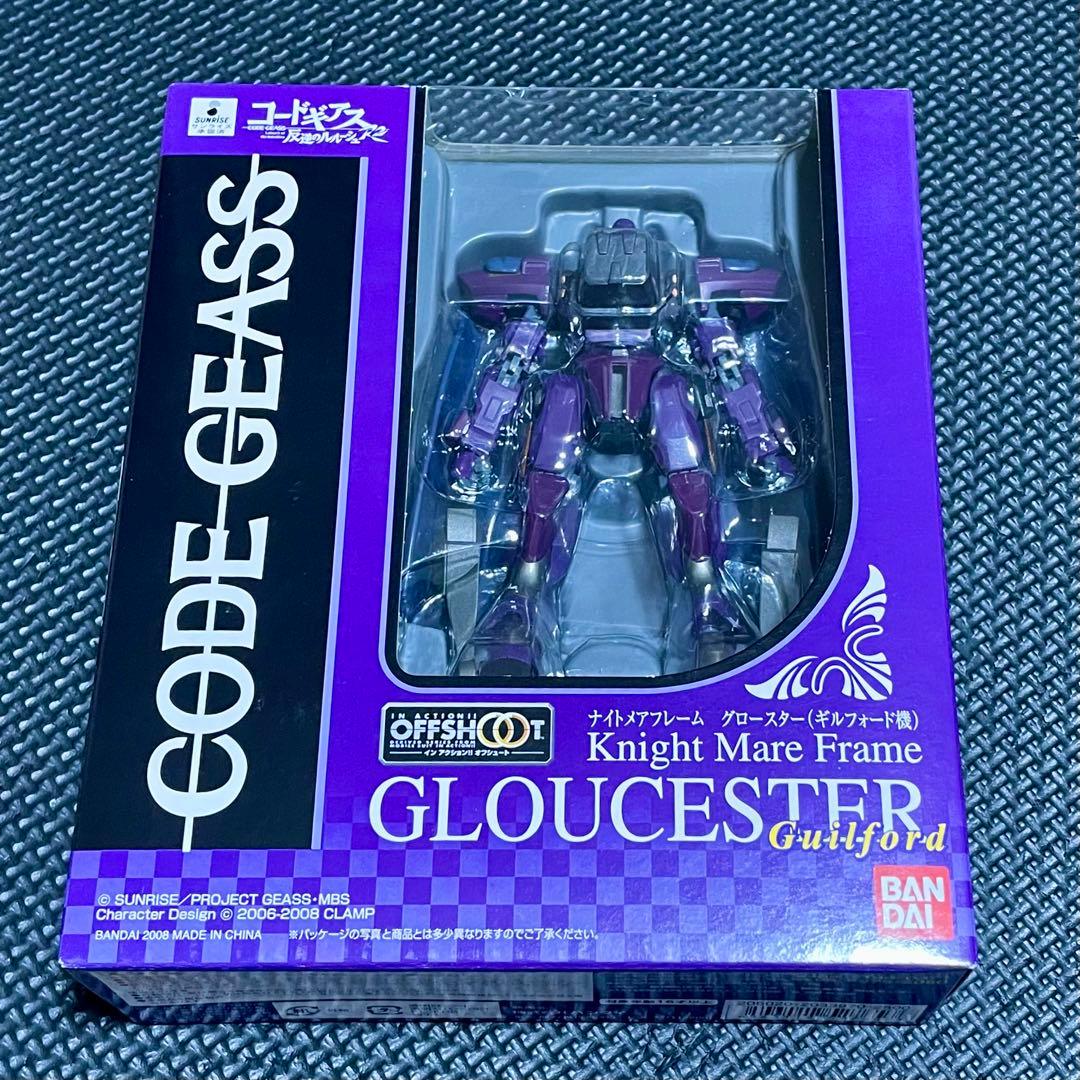 ナイトメアフレーム　グロースター （コーネリア機＆ギルフォード機）