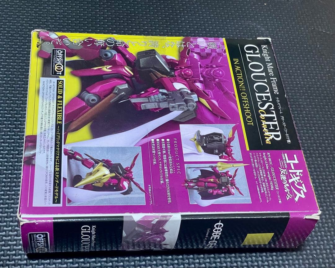 ナイトメアフレーム　グロースター （コーネリア機＆ギルフォード機）