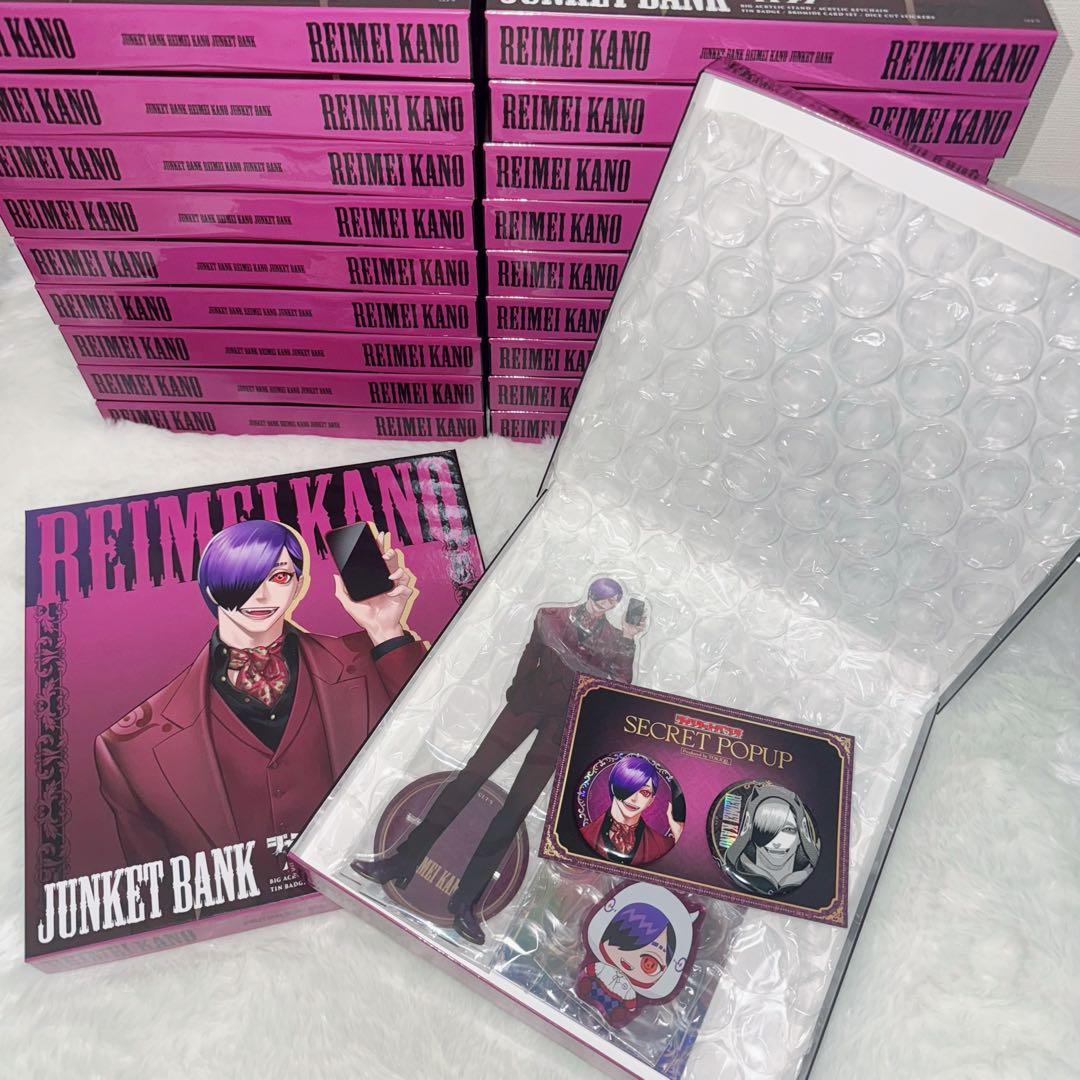 ジャンケットバンク トキキル 叶黎明