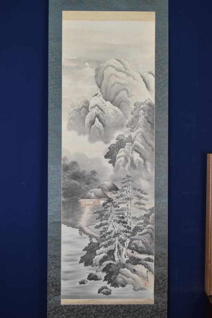 【真作】南洋/山水人物図/晩秋の月/掛軸☆宝船☆AB-397