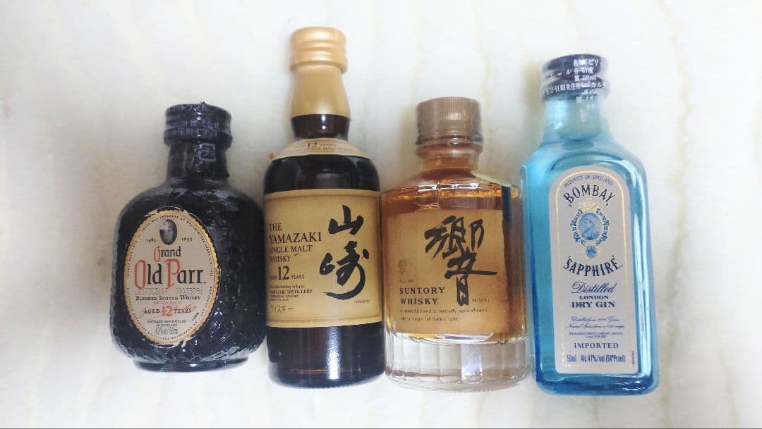 ☆人気ウイスキーミニボトル☆山崎　響　シーバスリーガル