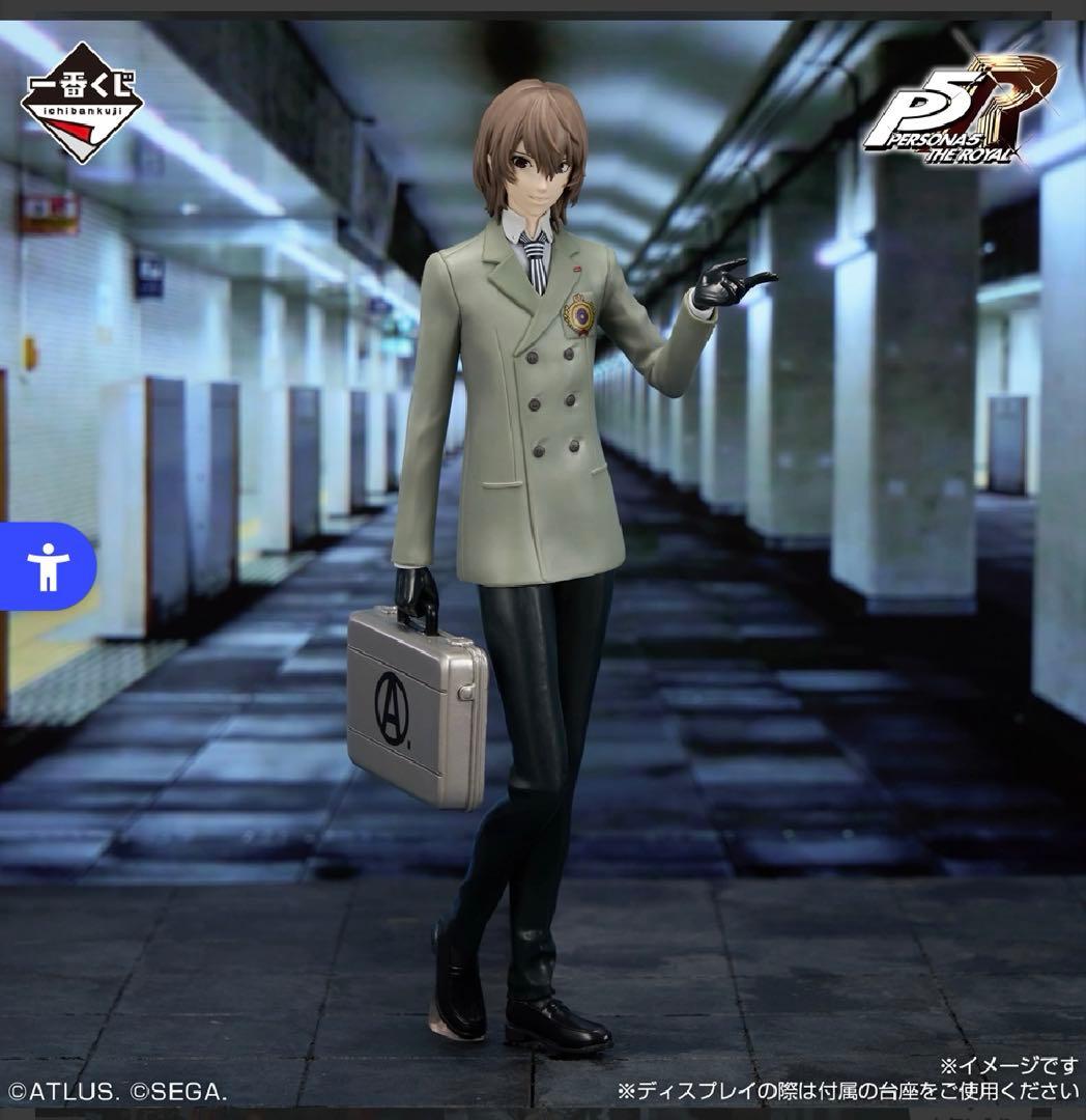 ペルソナ5 一番くじ B賞 明智吾郎 フィギュア