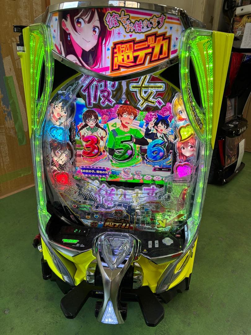 ｅフィーバー彼女、お借りしますＨ パチンコ 実機 ジェイビー★スマパチユニット付