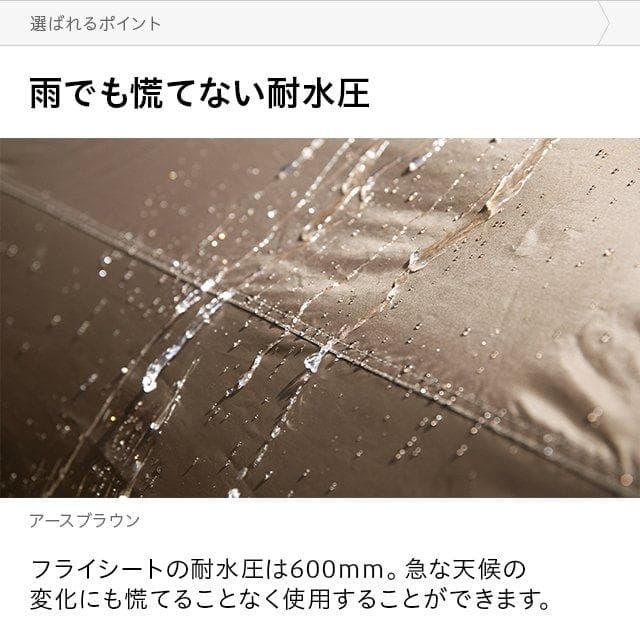 シェードテント アウトドア ワンタッチ ドーム キャンプ UVカット グリーン