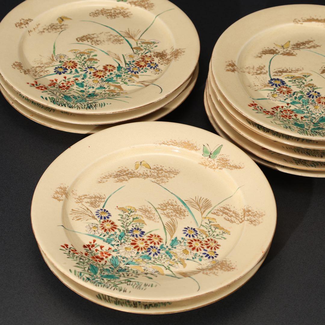 京薩摩　錦光山　秋草図皿10枚組　∅17cm　骨董　R1571ダN2