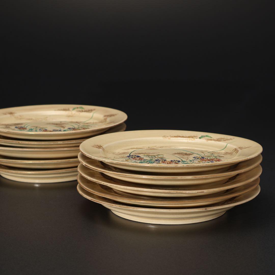 京薩摩　錦光山　秋草図皿10枚組　∅17cm　骨董　R1571ダN2