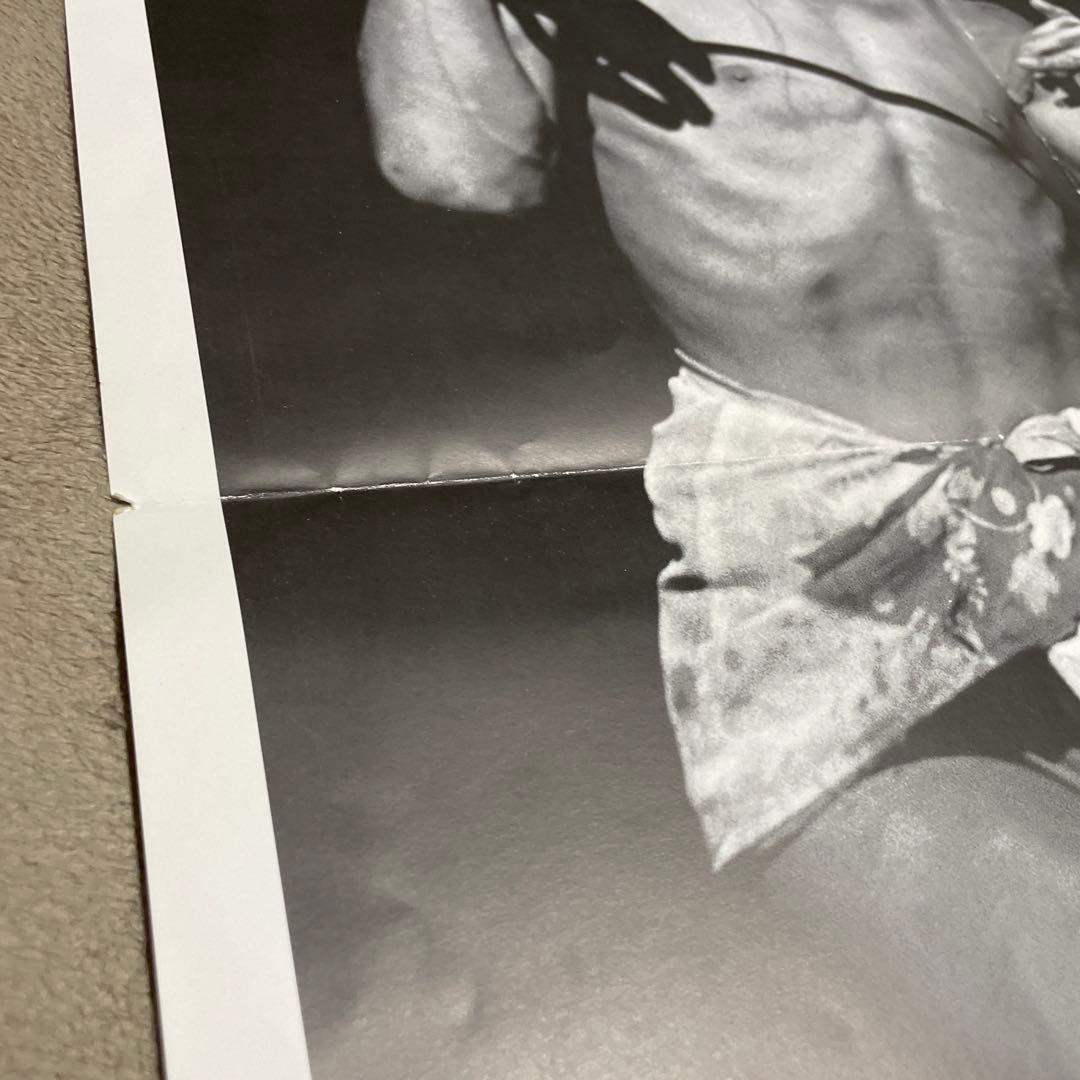 『美術と舞踏の土方巽展』（1997年12月1日〜1998年2月28日）ポスター