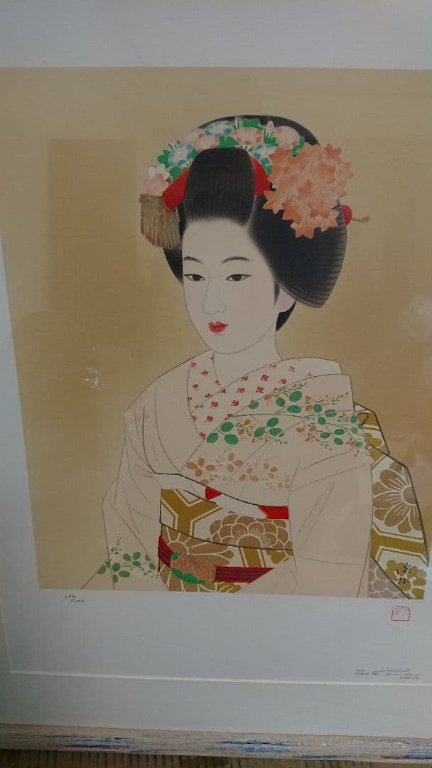 伊東深水 350部限定 彩色版画 リトグラフ 真作