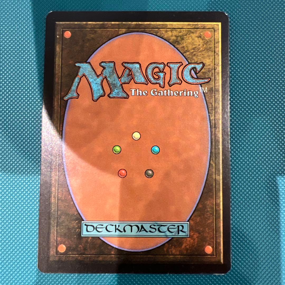 MTG ジャッジ褒賞 直観 foil