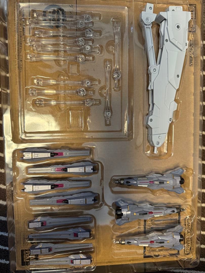 メタルビルド プロヴィデンスガンダム