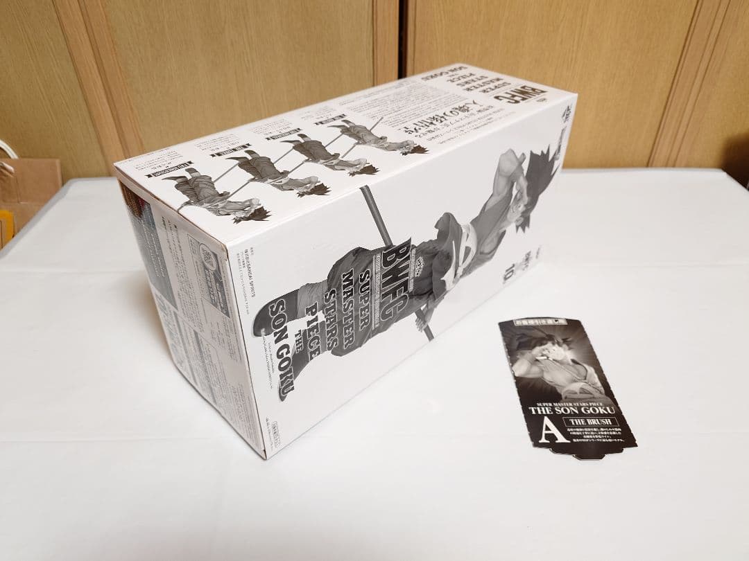 ドラゴンボール超　BWFC　SMSP　バイバイ悟空　4種類セット