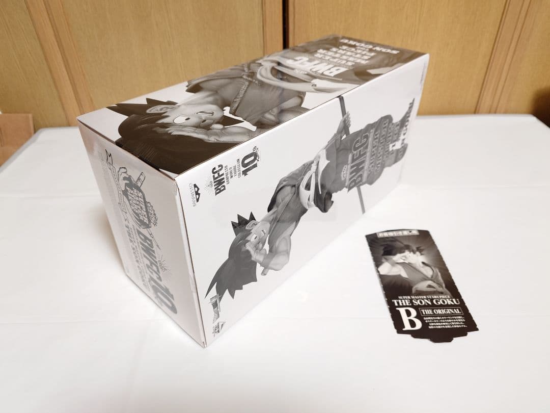 ドラゴンボール超　BWFC　SMSP　バイバイ悟空　4種類セット