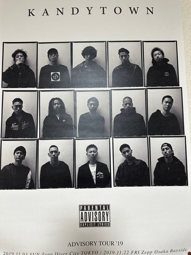 KANDYTOWN ADVISORY TOUR '19 ポスター