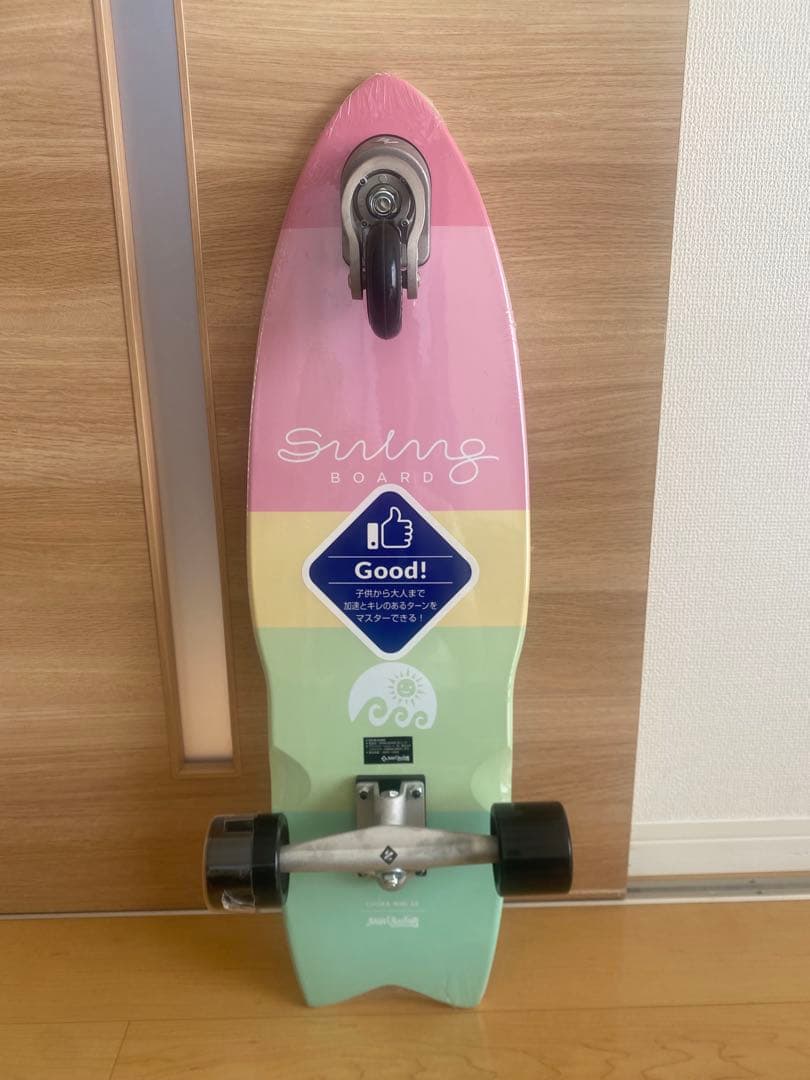 新品 サーフスケート Street Surfing CHOKA MINI 30