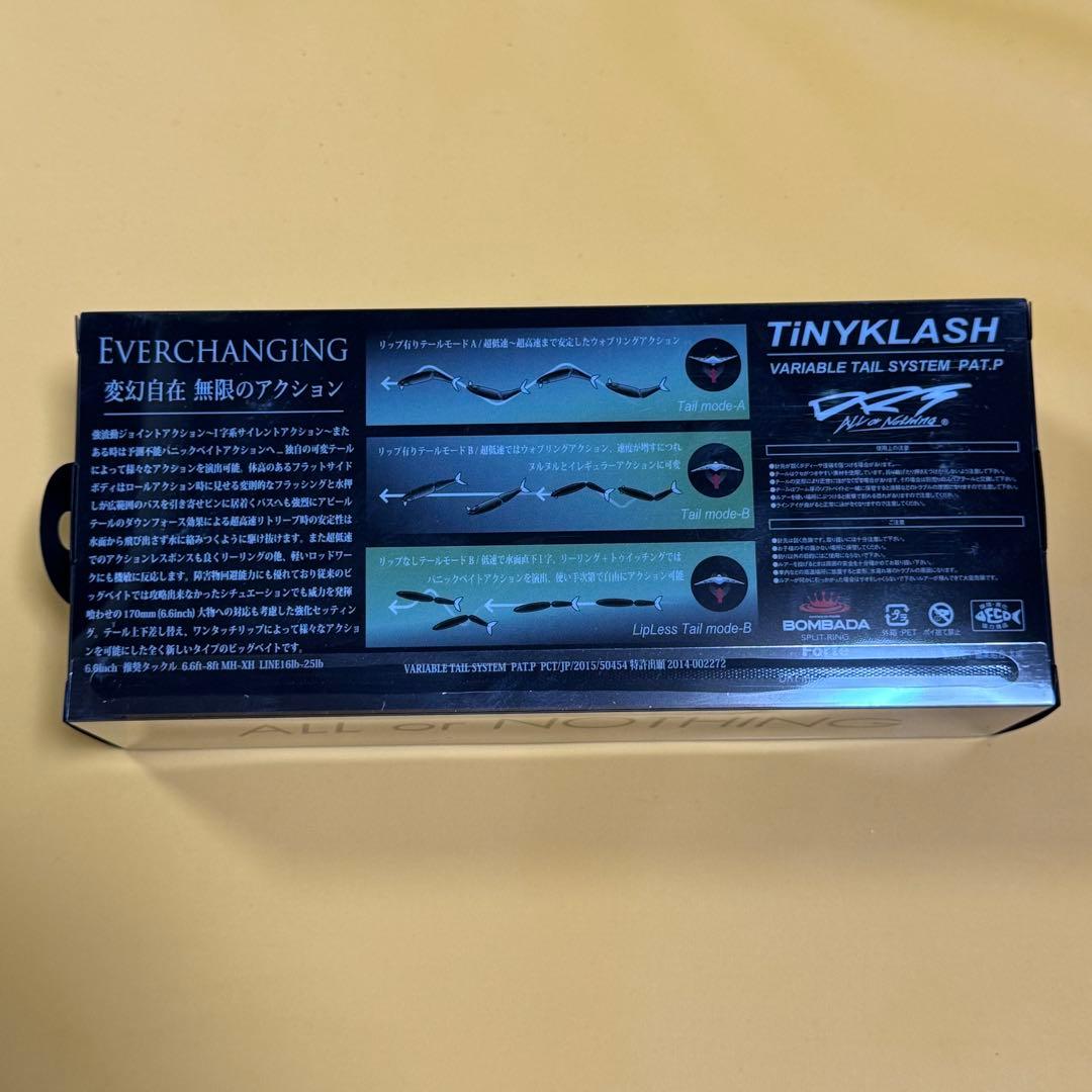 タイニークラッシュ　DRT LMタイガートリック