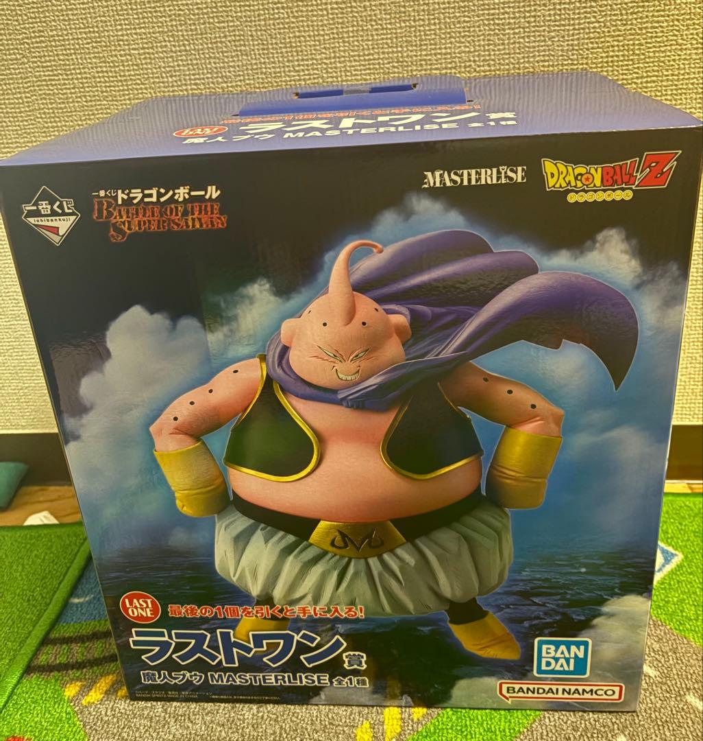 ドラゴンボール BATTLE OF THE SUPER SAIYAN フィギュア