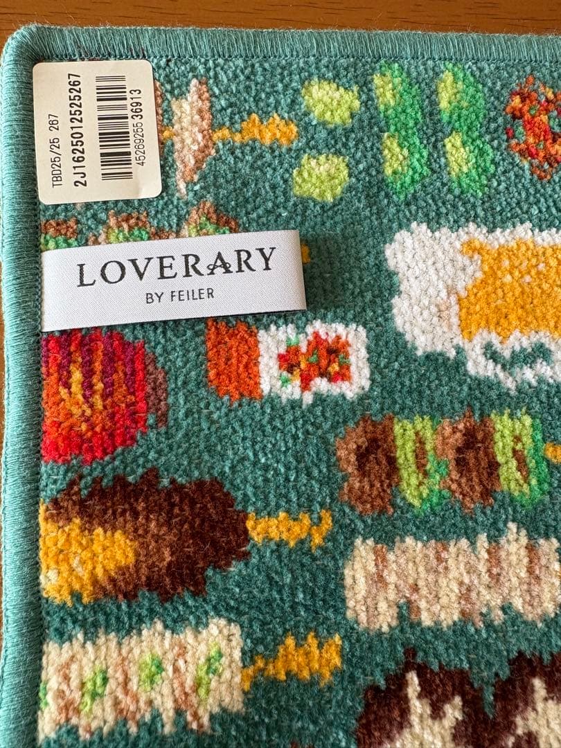 フェイラー　ラブラリー　２枚