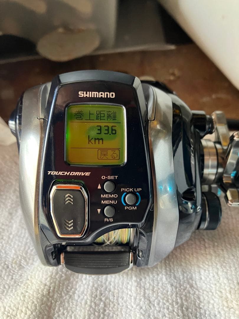 SHIMANO ForceMaster 600 美品