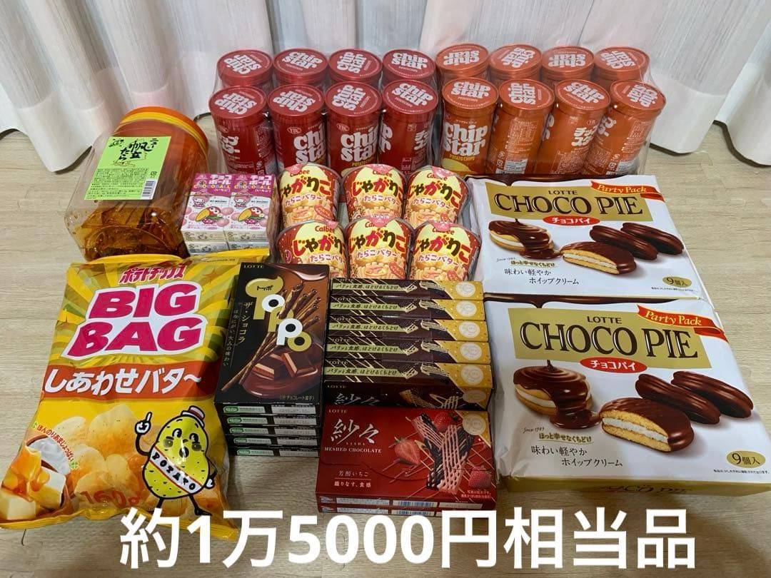 新品未開封品　アミューズメント景品　お菓子まとめ売り　チョコレート　バラ売り可能