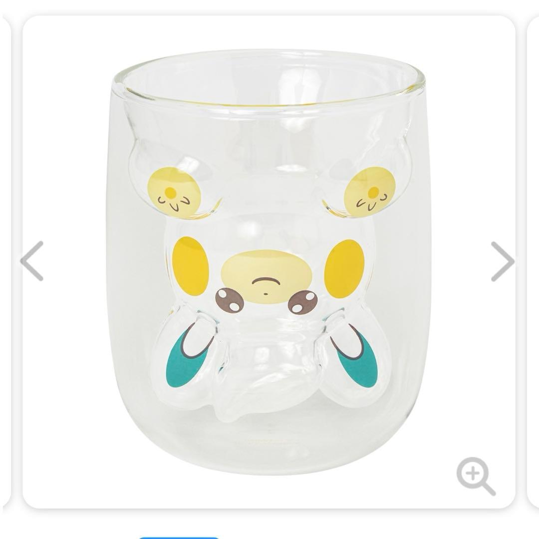 パモ マグカップ グラス 3個セット