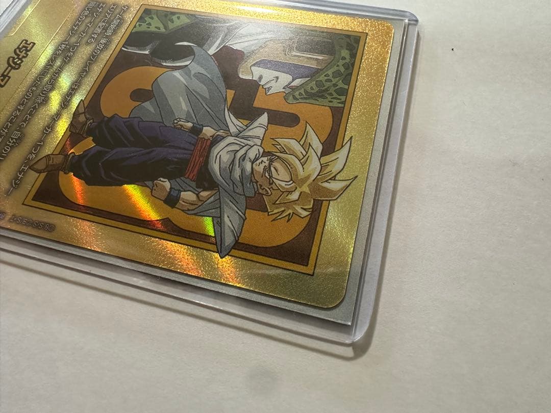 ドラゴンボールカード　エナジーマーカー 金 33巻 E-81 マンガブースター