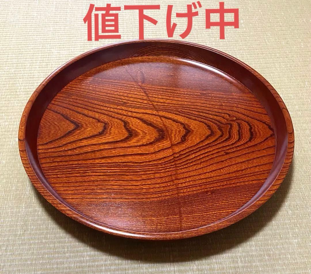 人間国宝村山明作　欅拭漆盤