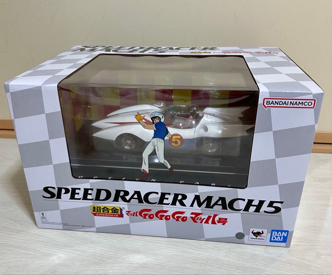 超合金 マッハGoGoGo マッハ号