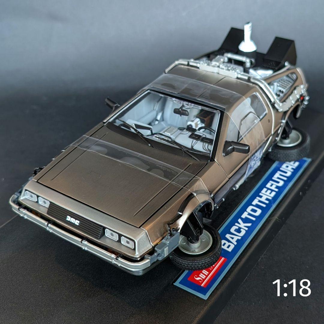 SunStar 1/18 バック・トゥ・ザ・フューチャー パート2 デロリアン