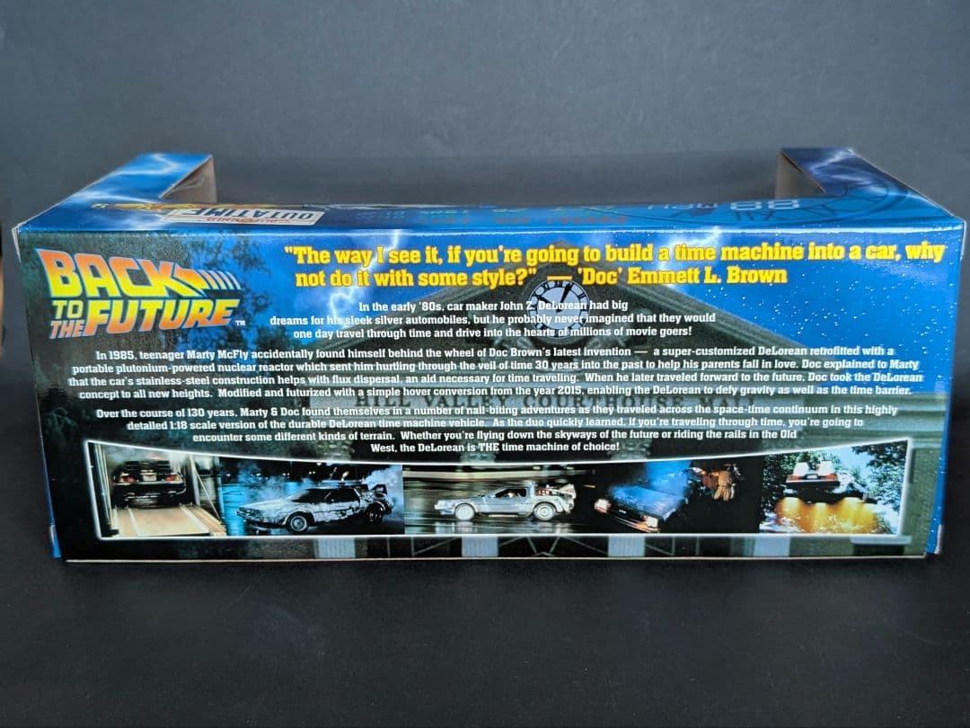 SunStar 1/18 バック・トゥ・ザ・フューチャー パート2 デロリアン