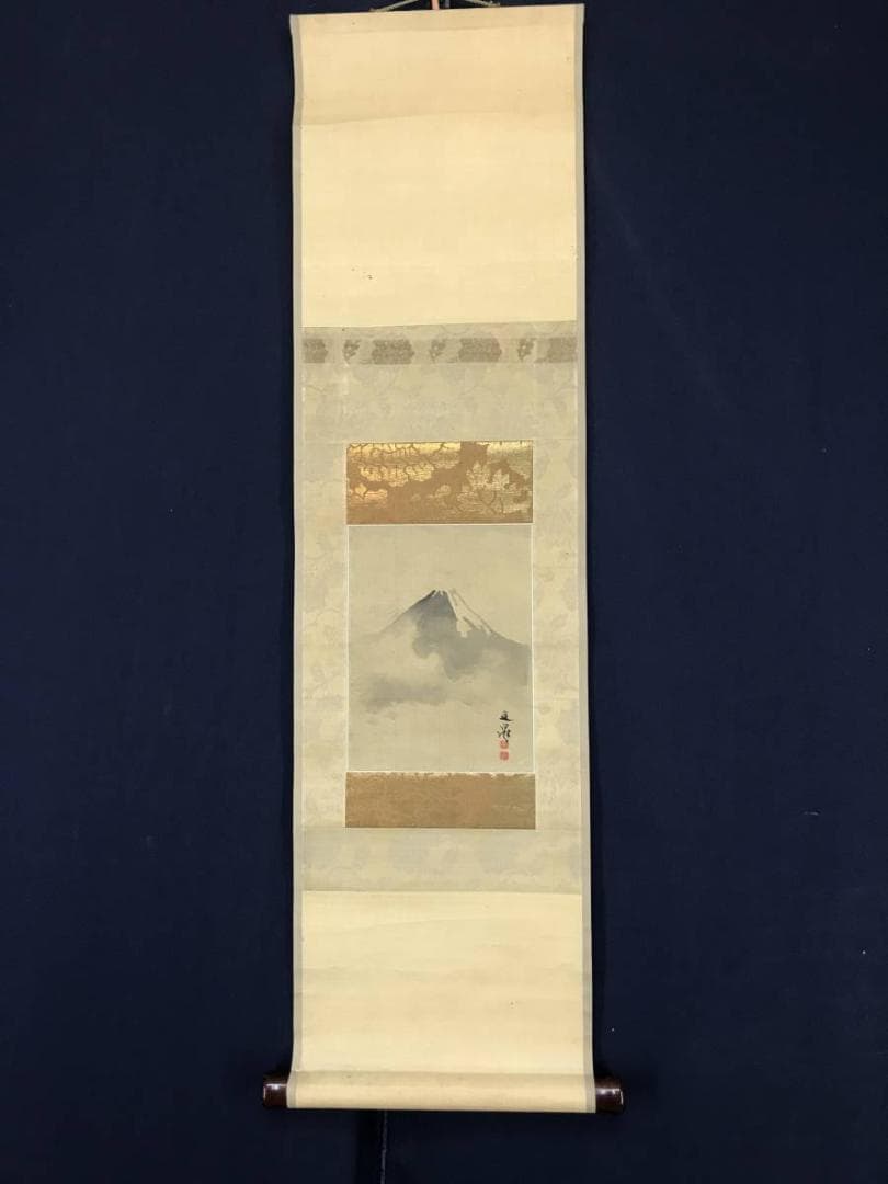 【模写】谷文晁/富士図/富士山図/富岳図/掛軸/名家伝来/AB-957