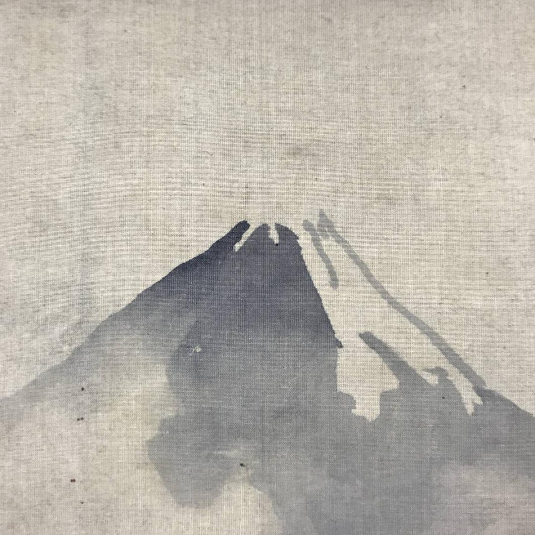 【模写】谷文晁/富士図/富士山図/富岳図/掛軸/名家伝来/AB-957