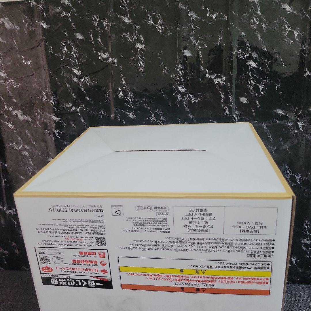 一番くじ　ホロライブ　雪花ラミィ　フィギュア