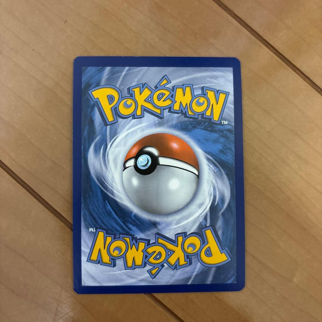 MサーナイトEX 英語版