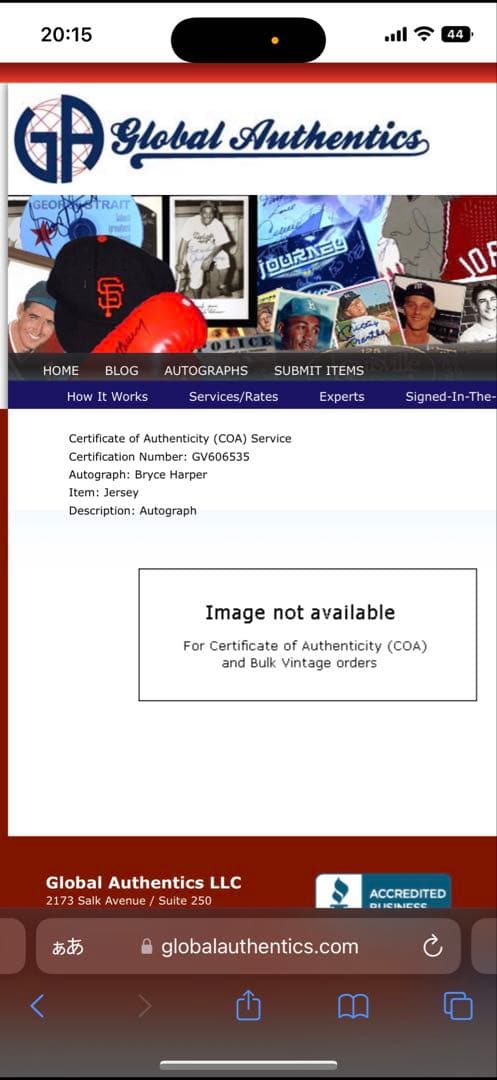 MLBナショナルズブライスハーパー直筆サイン入り　 オーセンティックユニフォーム