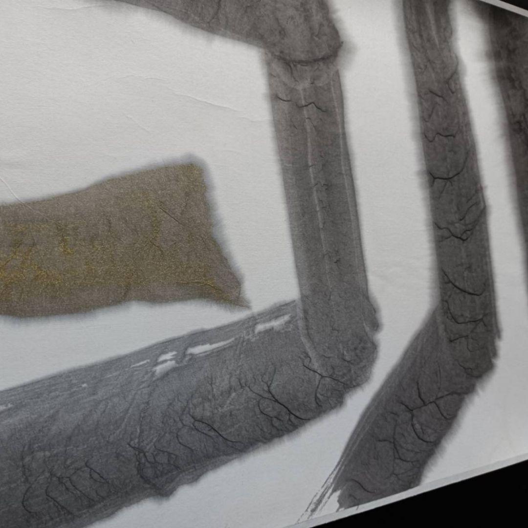 【値下げ】墨アート　‘’至高‘’(10%OFF※12/31迄)