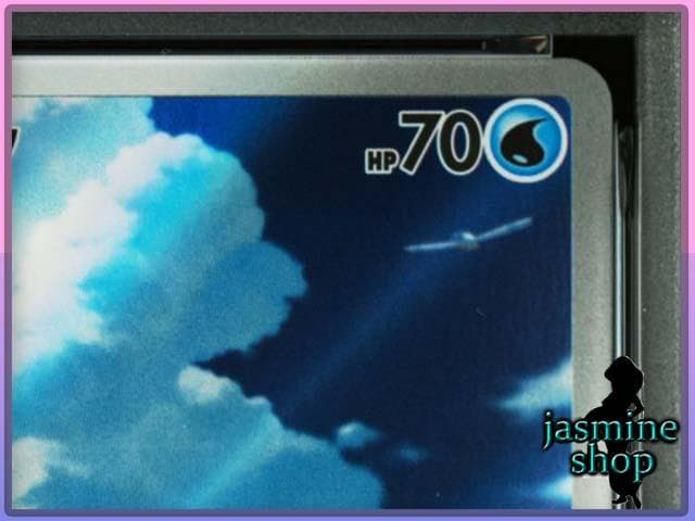 【PSA10】 コダック AR 199/193 メガドリームex ①