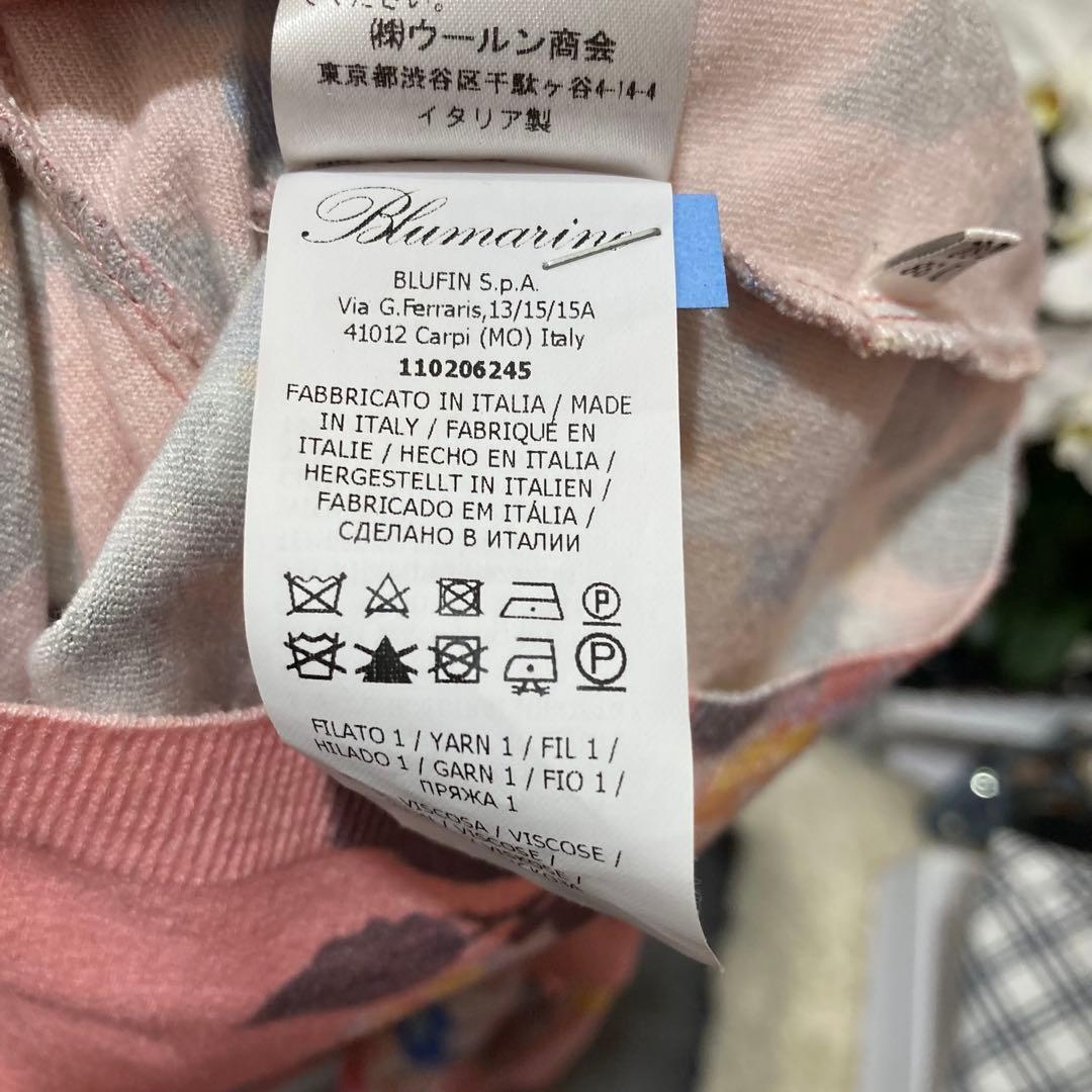 社交ダンス　ブルマリン　最高級スパンコール　BLUMARINE イタリア製