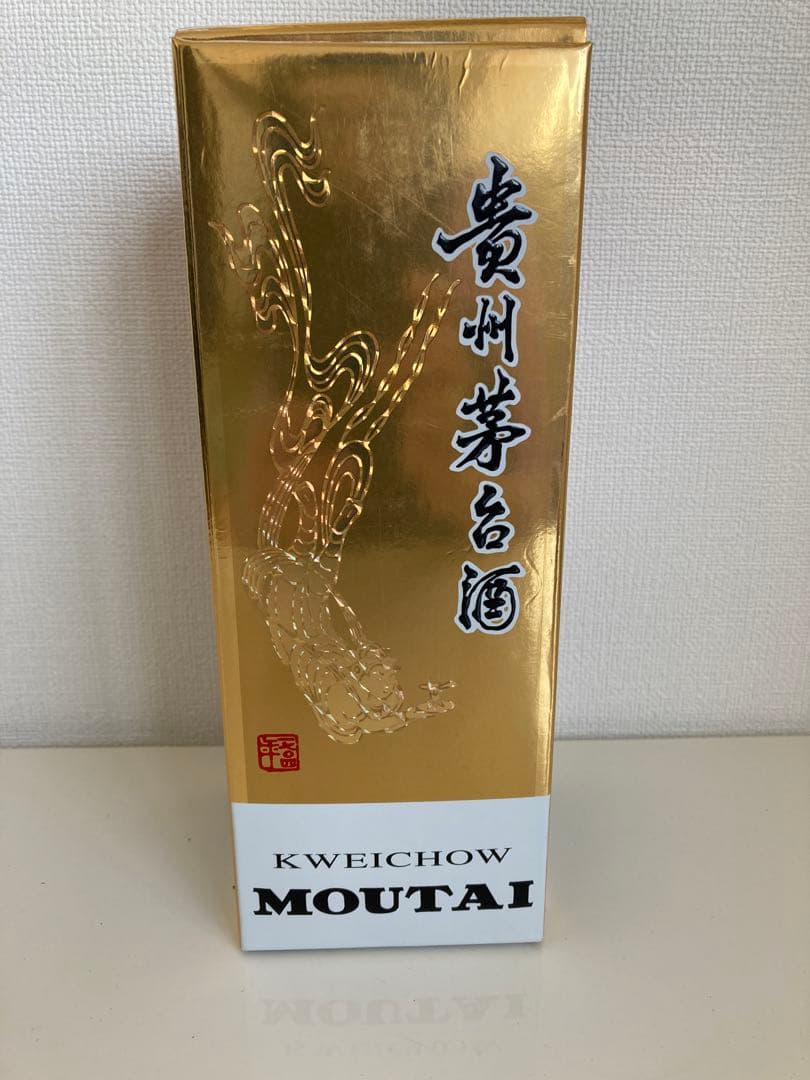 貴州茅台酒 白酒 500ml 53% 2023年製