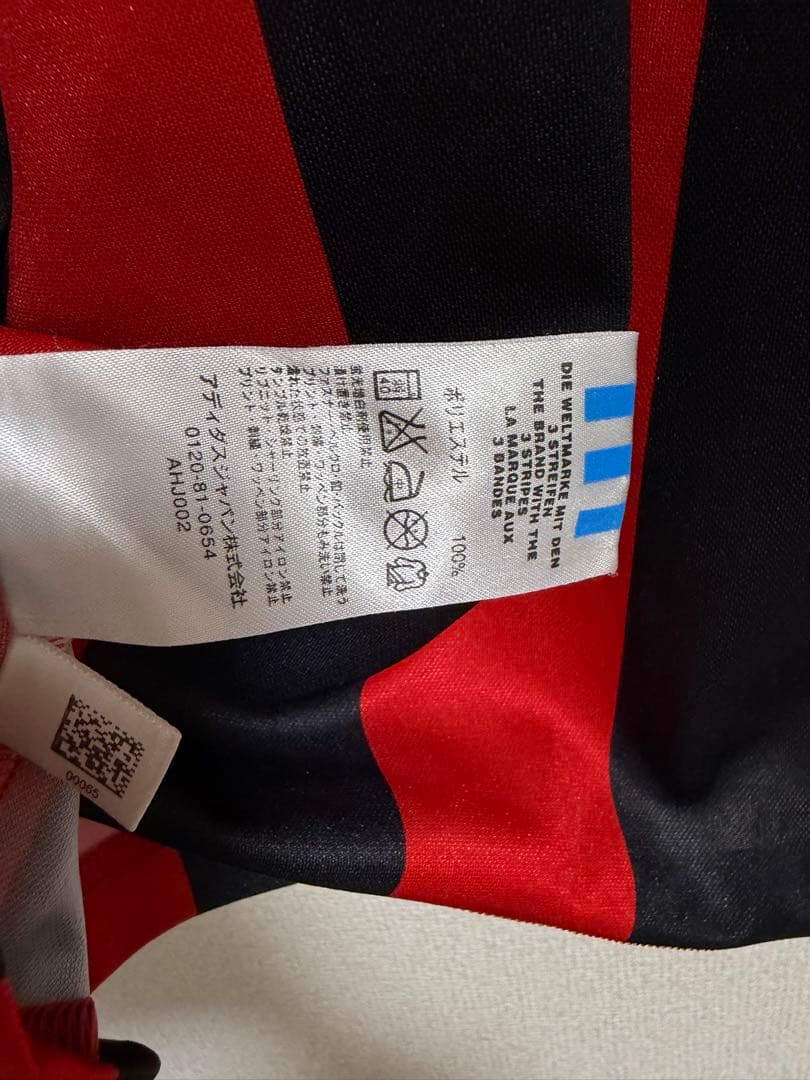 Adidas Motta ユニフォーム　ACミラン