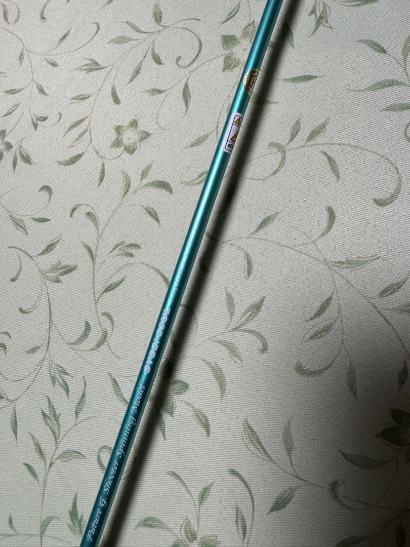 パームス シルファー SYSSi-53UL