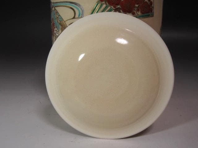 ☆　永楽善五郎　仁清写扇流水指　表千家　十三代　即中斎の花押☆y549