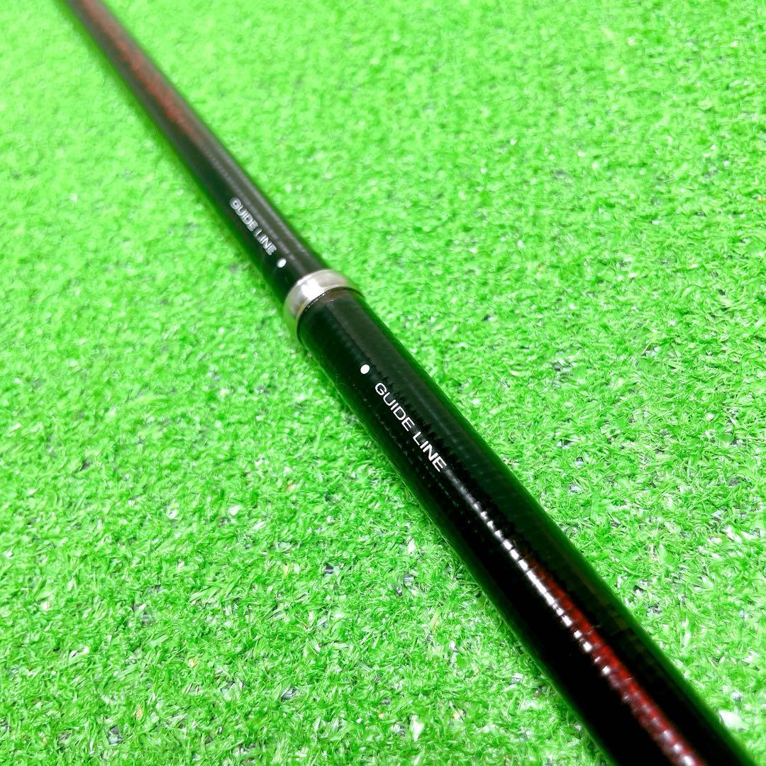 名竿！シマノ 極翔 磯 1-500