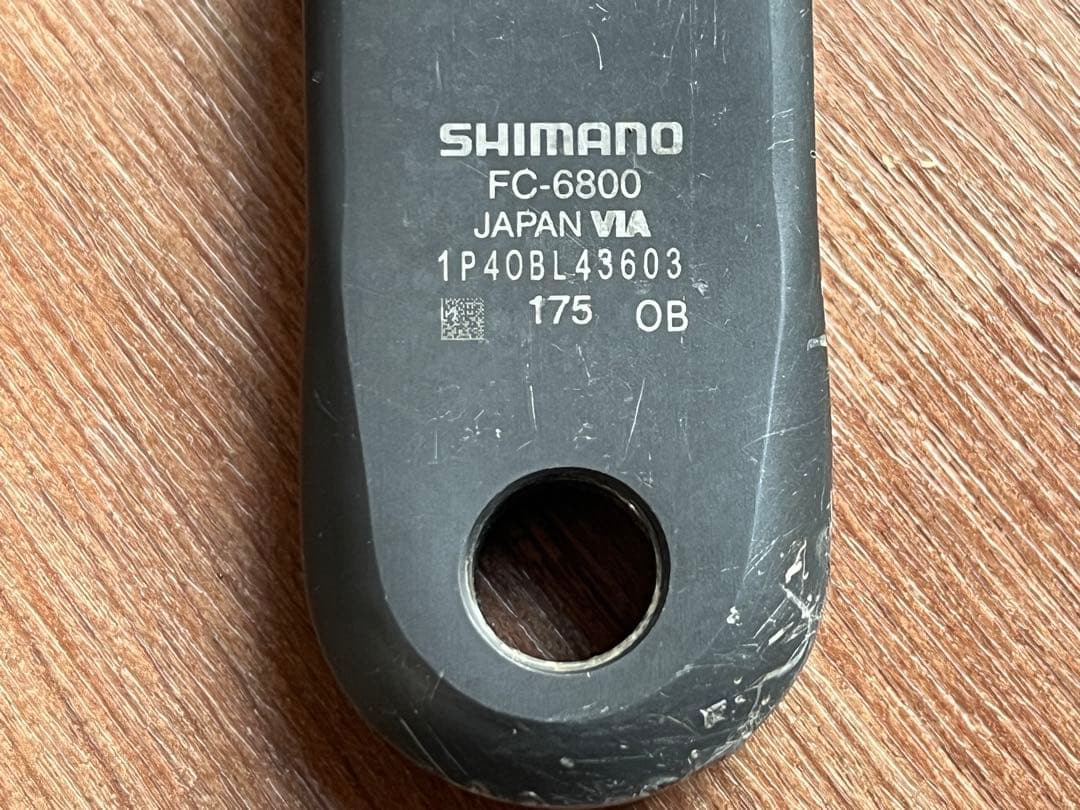 SHIMANO ULTEGRA FC-6800 クランクアーム 175mm