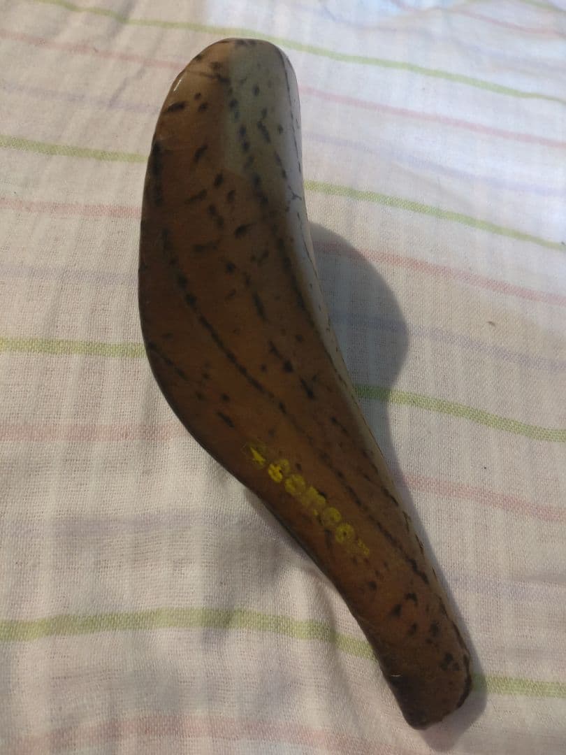 送料込【concor s.marco コンコールサンマルコ】　自転車サドル