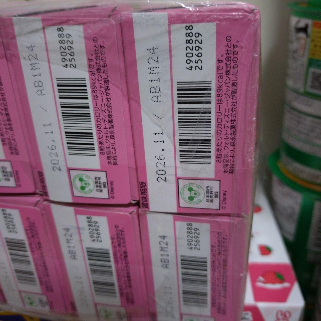 じゃがりこ＆ブラックサンダー＆ベビースター＆その他詰め合わせ