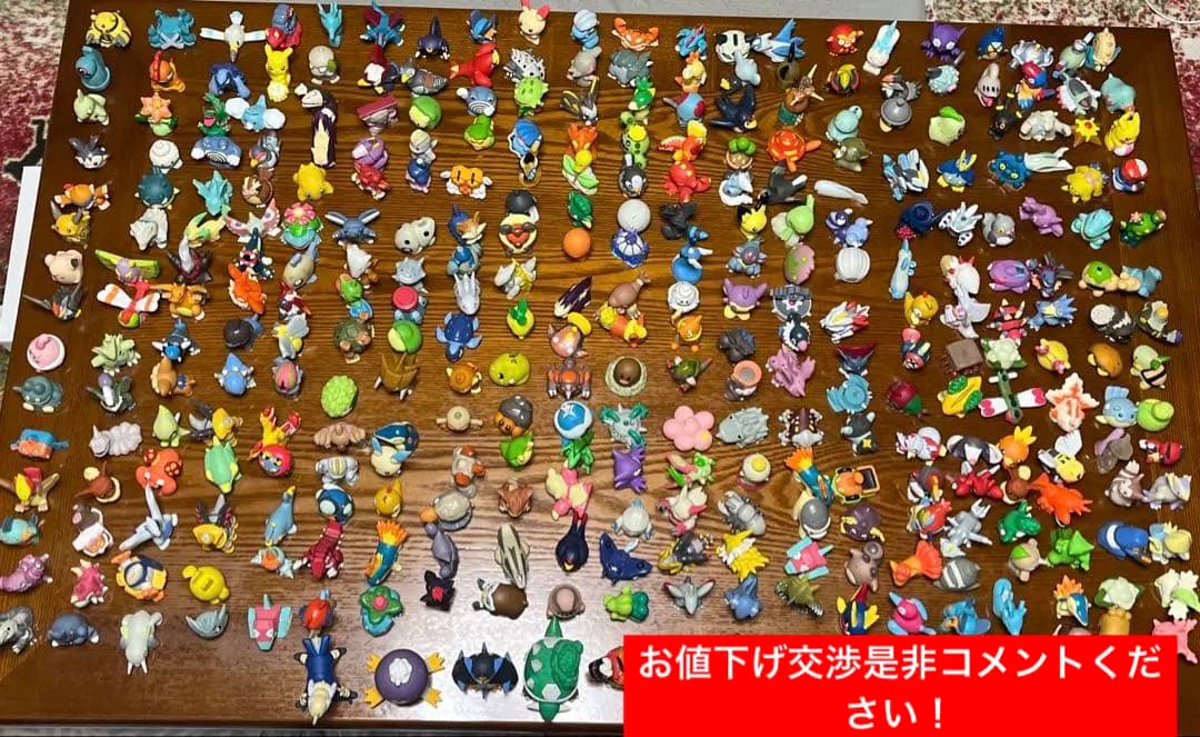 ポケモンキッズ 指人形 ジャンク レトロ 300体程度
