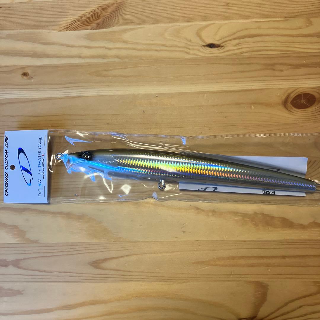 【4日迄】D-CLAW MARINO300SLIM Brown back