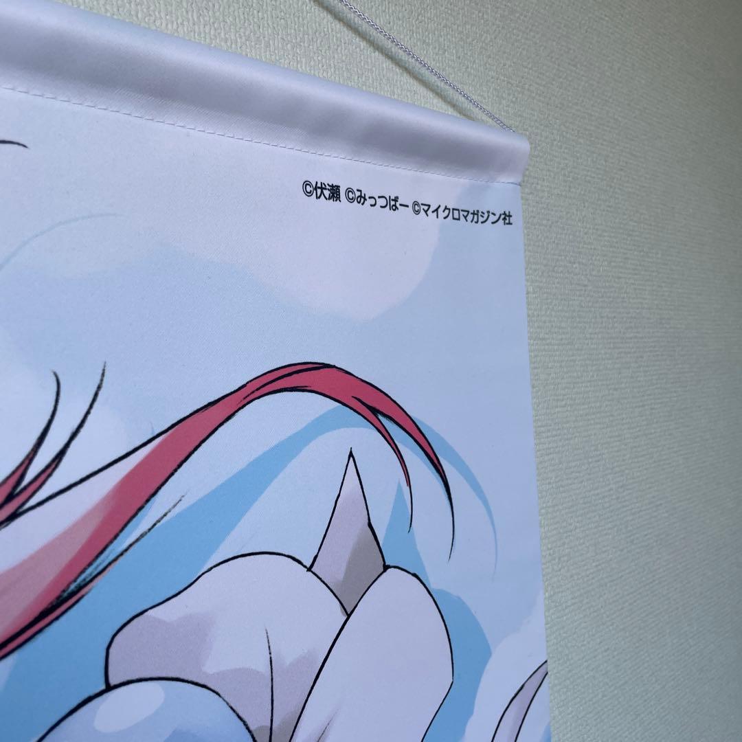 転生したらスライムだった件 B2 タペストリー ミリム