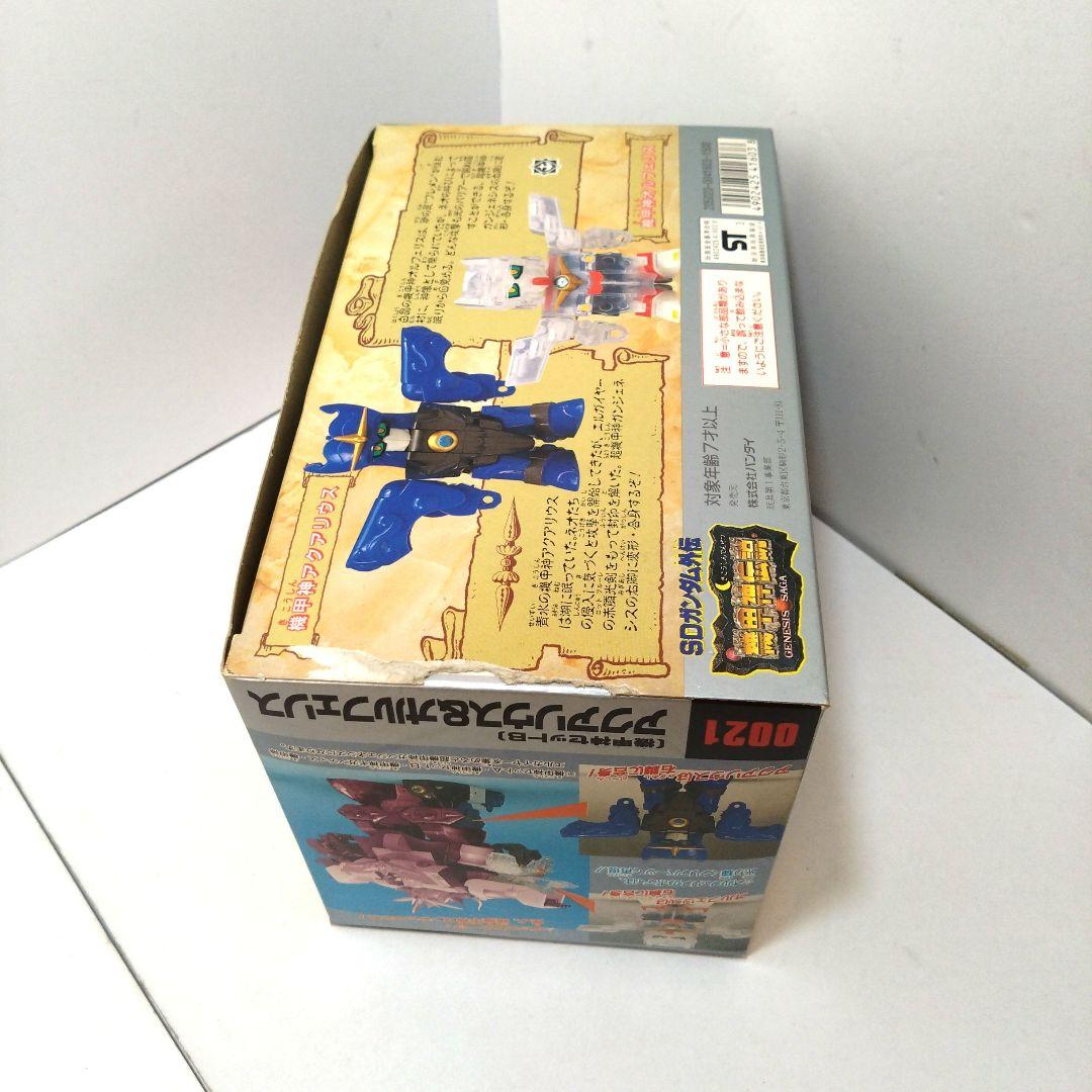 未組立完品　0021　アクアリウス&オルフェリス　元祖SDガンダムワールド