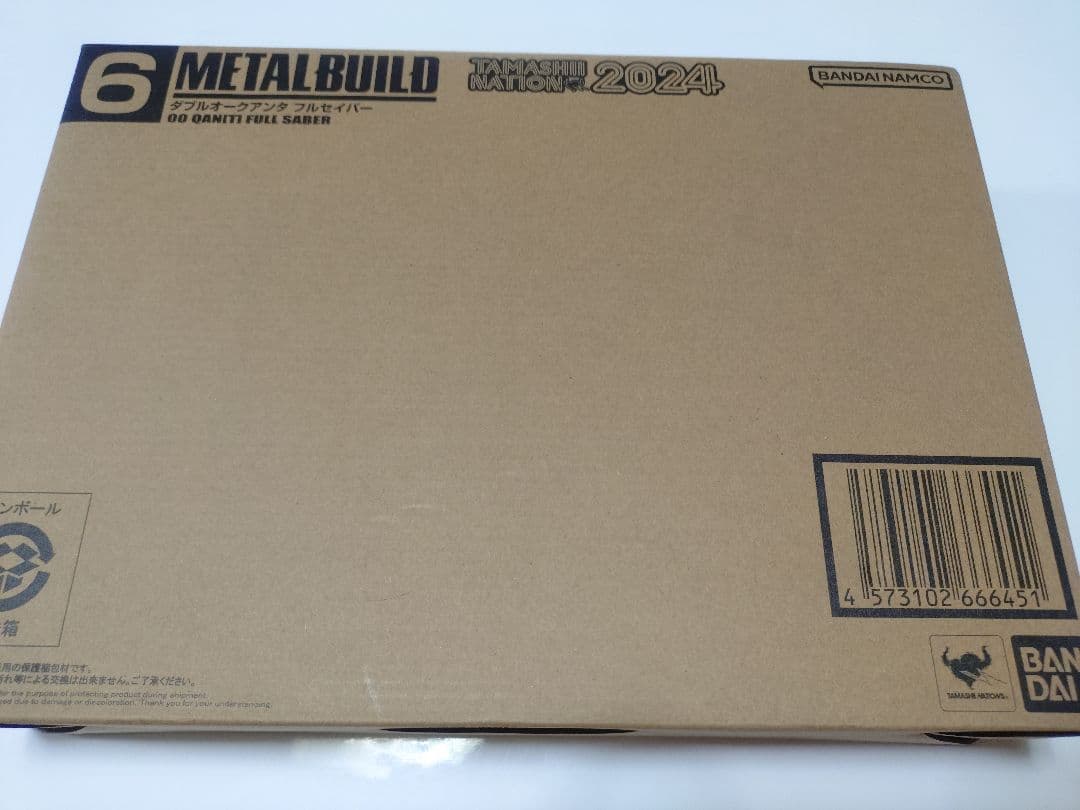 メタルビルド ダブルオークアンタ フルセイバー